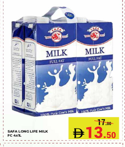 available at Kerala Hypermarket in UAE - Ras al Khaimah