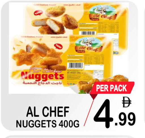 available at Gift Point in UAE - Dubai