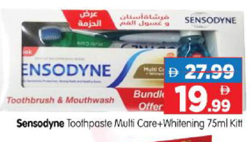 available at هايبر ماركت المدينة in الإمارات العربية المتحدة , الامارات - أبو ظبي