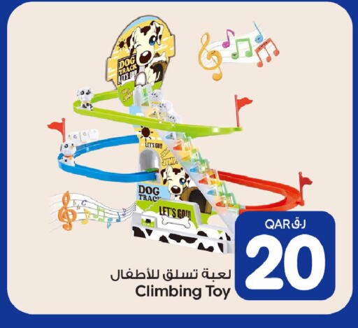 available at Bin Dawood Market in Qatar - Doha