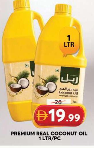Coconut available at Grand Hyper Market in UAE - Sharjah / Ajman