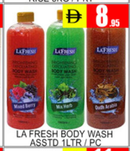 available at Lucky Center in UAE - Sharjah / Ajman