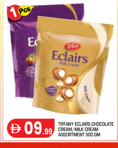 available at Baniyas Spike  in UAE - Abu Dhabi