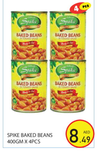 available at Baniyas Spike  in UAE - Abu Dhabi