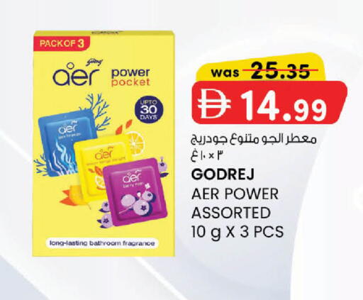 available at K M Trading  in UAE - Dubai