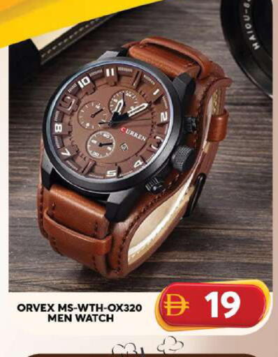 available at Grand Hyper Market in UAE - Sharjah / Ajman