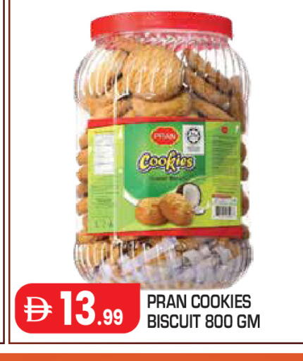 available at Baniyas Spike  in UAE - Abu Dhabi