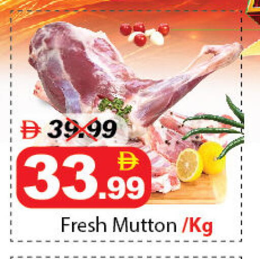 available at DESERT FRESH MARKET  in UAE - Abu Dhabi