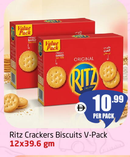 available at Delta Centre in UAE - Sharjah / Ajman