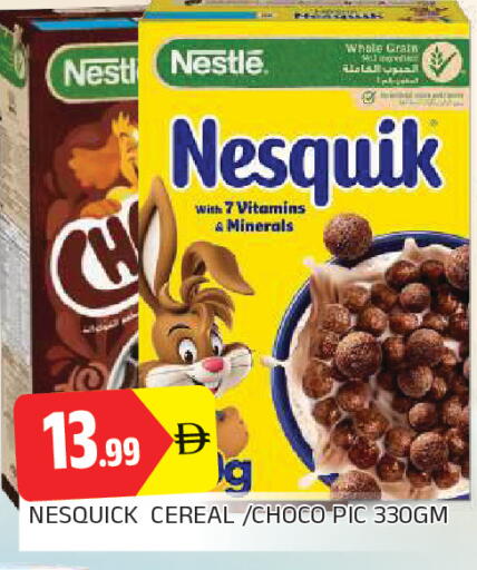 available at AL MADINA in UAE - Sharjah / Ajman