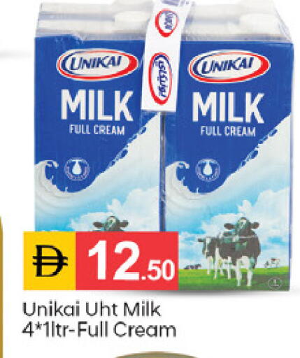available at TALAL MARKET in UAE - Sharjah / Ajman