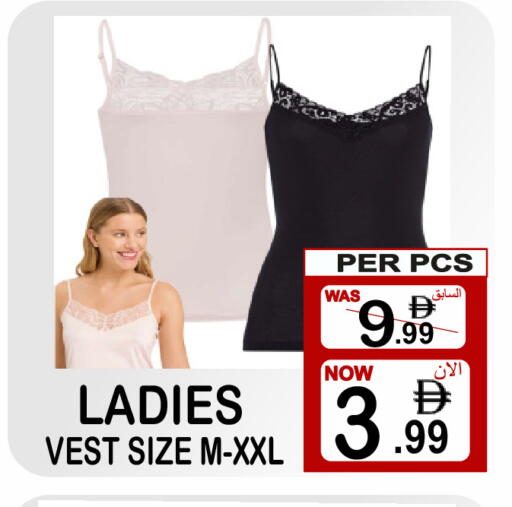 available at Gift Point in UAE - Dubai