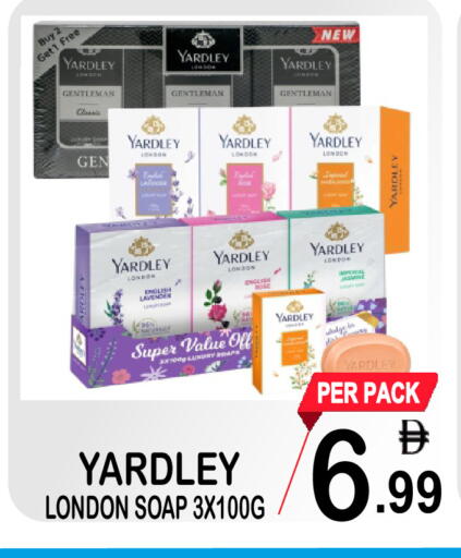 available at Friday Center in UAE - Dubai