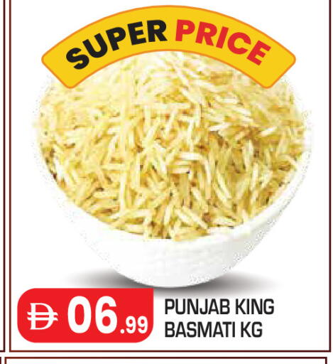 available at Baniyas Spike  in UAE - Abu Dhabi