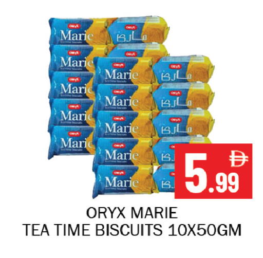 available at Souk Al Mubarak Hypermarket in UAE - Sharjah / Ajman