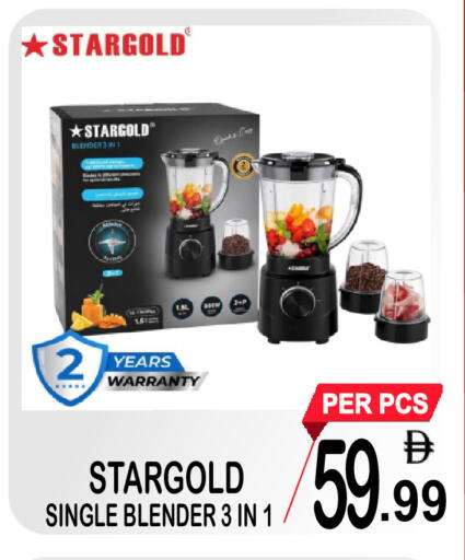available at Gift Point in UAE - Dubai