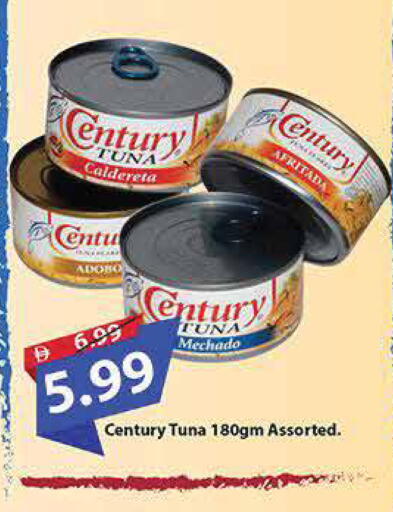 available at Mark & Save in UAE - Dubai