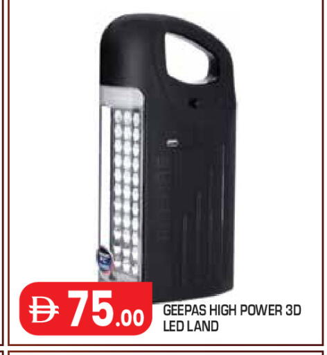 available at Baniyas Spike  in UAE - Abu Dhabi