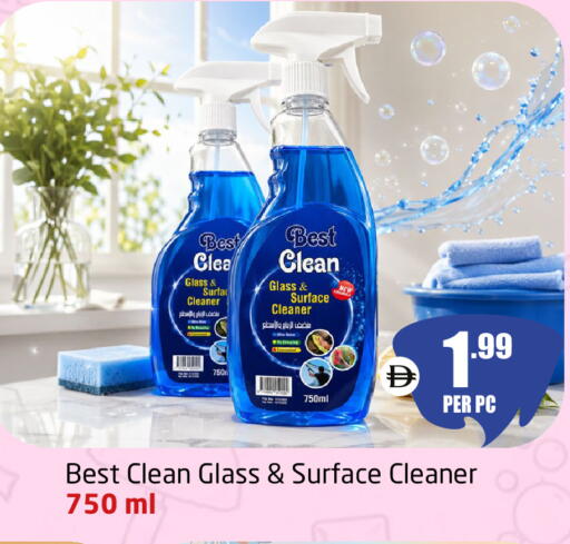 available at Delta Centre in UAE - Sharjah / Ajman