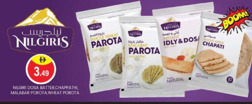 available at TALAL MARKET in UAE - Abu Dhabi