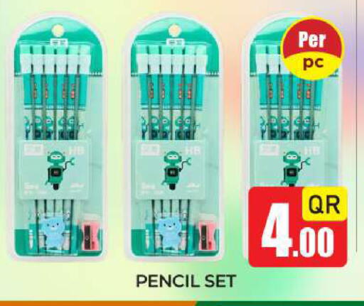 available at New Stop n Shop @Fereej Bin Omran in Qatar - Al Wakra