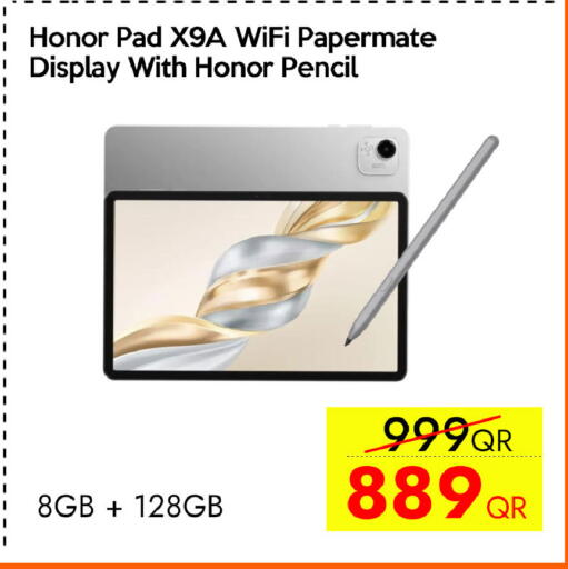 available at iCONNECT  in Qatar - Umm Salal