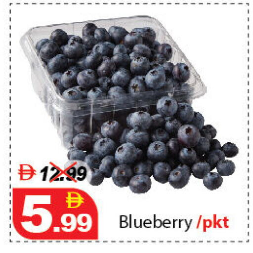Blueberry BlueBerry available at DESERT FRESH MARKET  in UAE - Abu Dhabi
