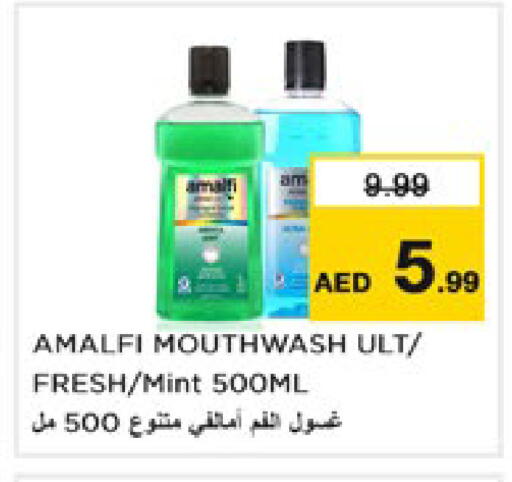 Mint available at Nesto Hypermarket in UAE - Dubai