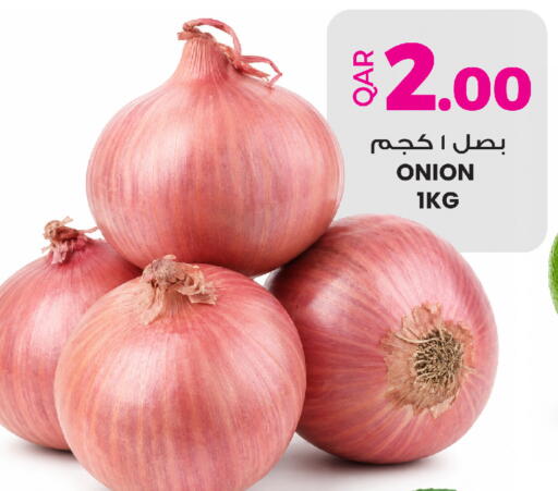 Onion available at Ansar Gallery in Qatar - Doha