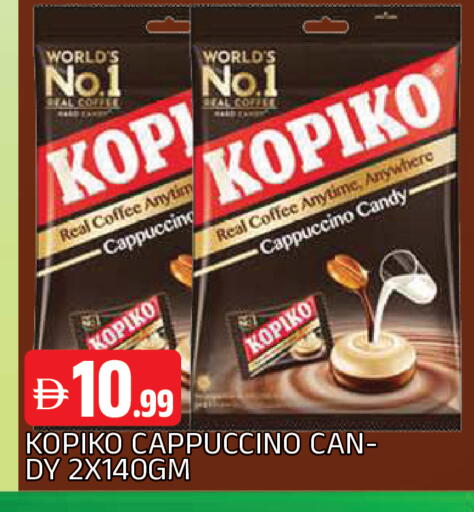 available at AL MADINA in UAE - Sharjah / Ajman