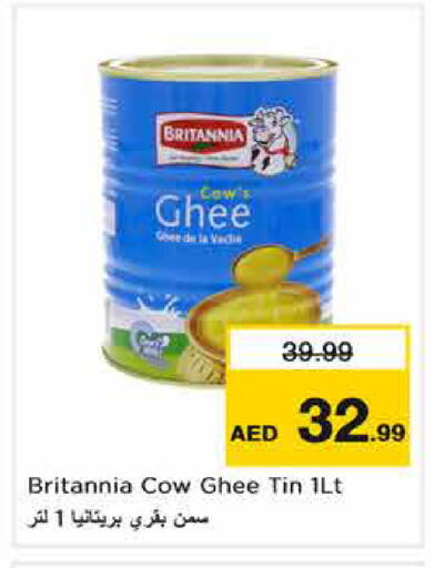 available at Nesto Hypermarket in UAE - Sharjah / Ajman