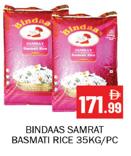 available at Souk Al Mubarak Hypermarket in UAE - Sharjah / Ajman