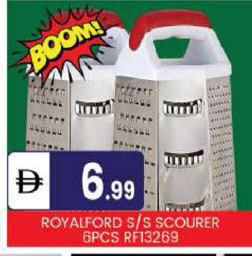 available at TALAL MARKET in UAE - Abu Dhabi