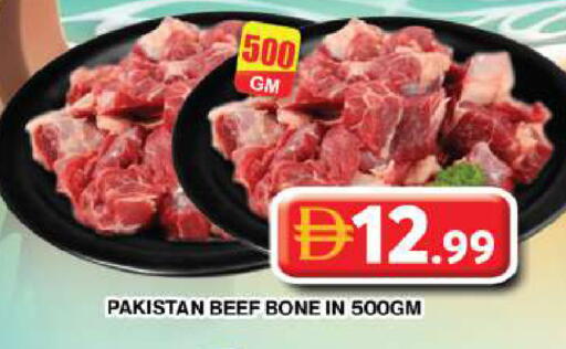 available at Grand Hyper Market in UAE - Dubai