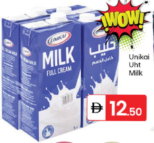 available at TALAL MARKET in UAE - Sharjah / Ajman