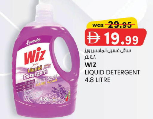 available at الصفا in الإمارات العربية المتحدة , الامارات - ٱلْعَيْن‎