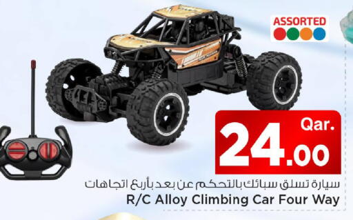 available at Mark & Save  in Qatar - Al Shamal