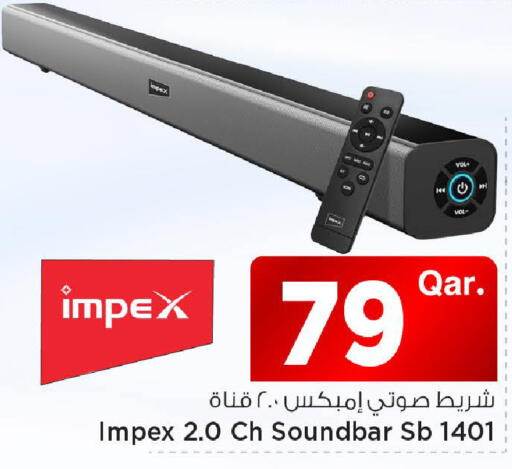 available at Mark & Save  in Qatar - Al Shamal