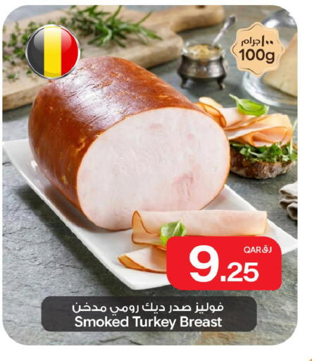 available at بن داود in قطر - الدوحة