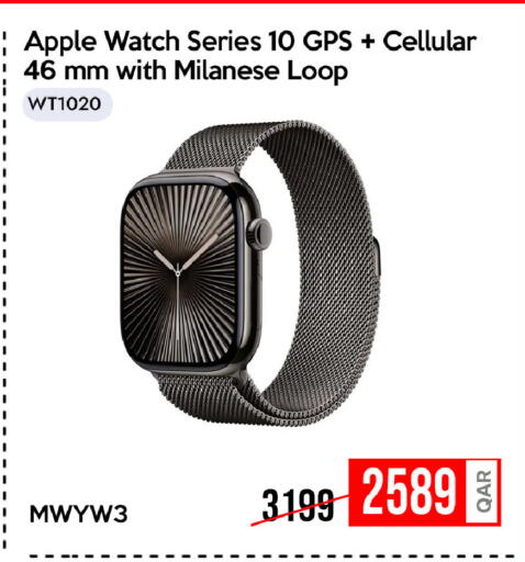 Apple available at آي كونكت in قطر - الضعاين