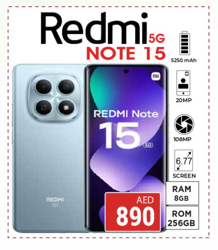 available at Kerala Hypermarket in UAE - Ras al Khaimah
