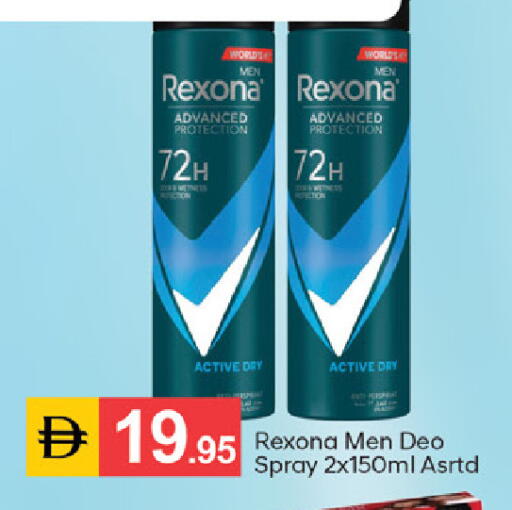 available at TALAL MARKET in UAE - Sharjah / Ajman