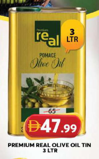 available at Grand Hyper Market in UAE - Sharjah / Ajman