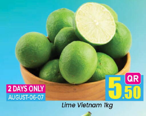 from Vietnam Qatar available at دوحة دي مارت in قطر - الدوحة