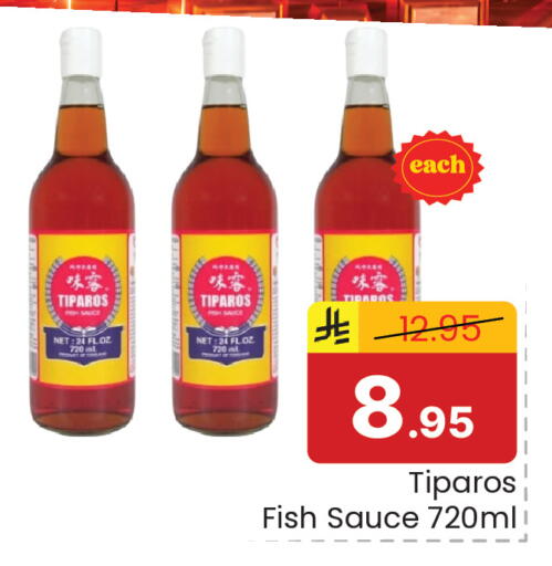 available at Elite 10 Hypermarket in KSA, Saudi Arabia, Saudi - Riyadh