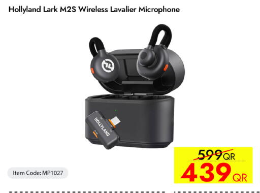 available at آي كونكت in قطر - الضعاين
