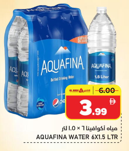 available at AL NADI HYPERMARKET in UAE - Sharjah / Ajman
