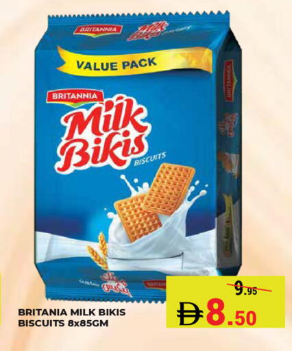 available at Kerala Hypermarket in UAE - Ras al Khaimah
