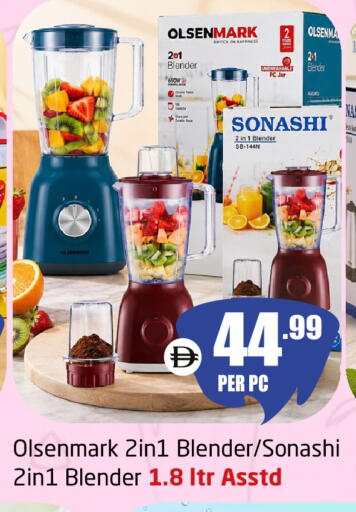 available at Delta Centre in UAE - Sharjah / Ajman