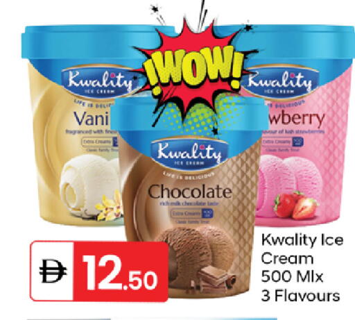 available at TALAL MARKET in UAE - Sharjah / Ajman